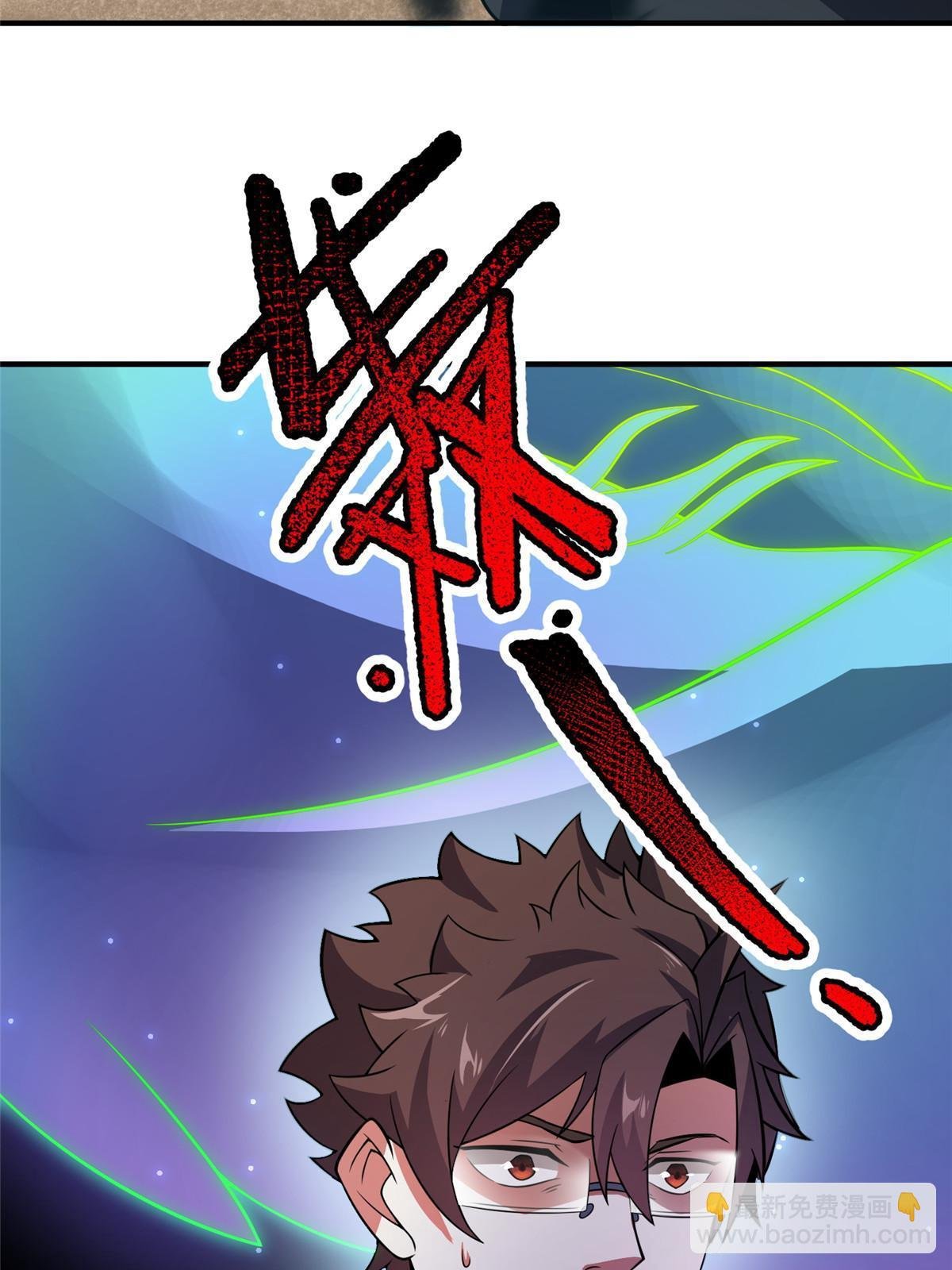 126 核能暴君