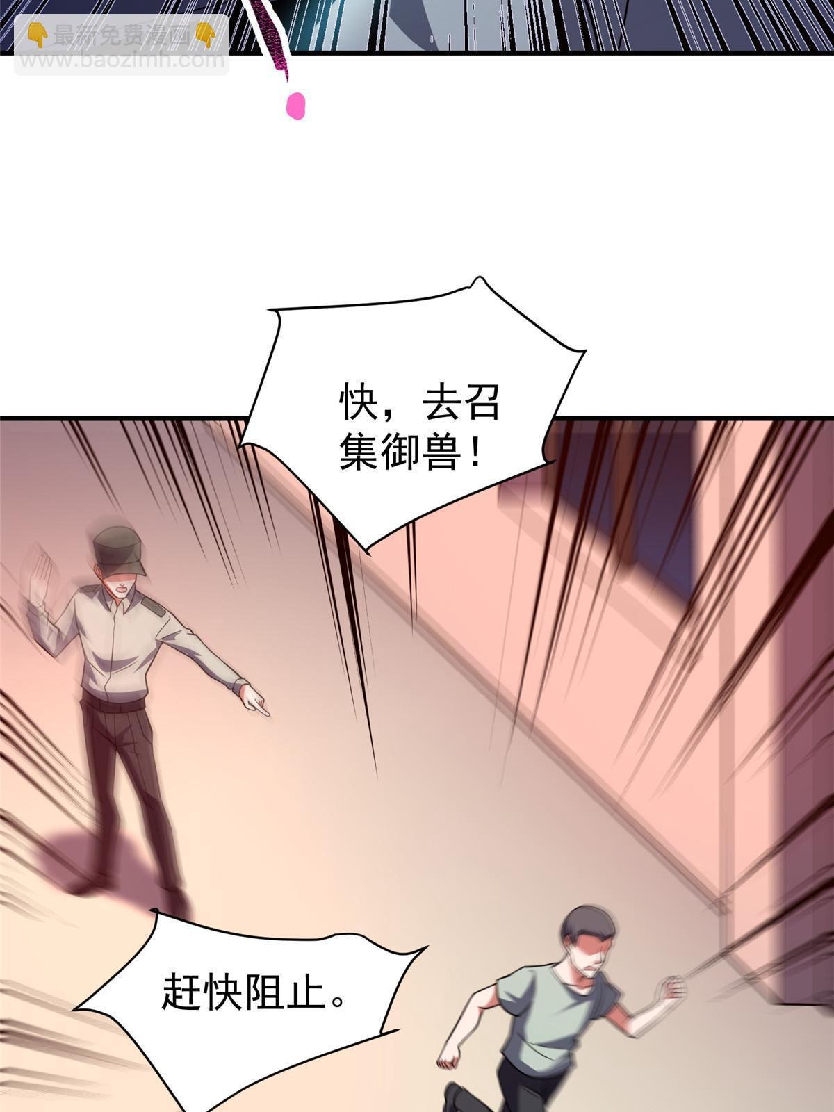 126 核能暴君