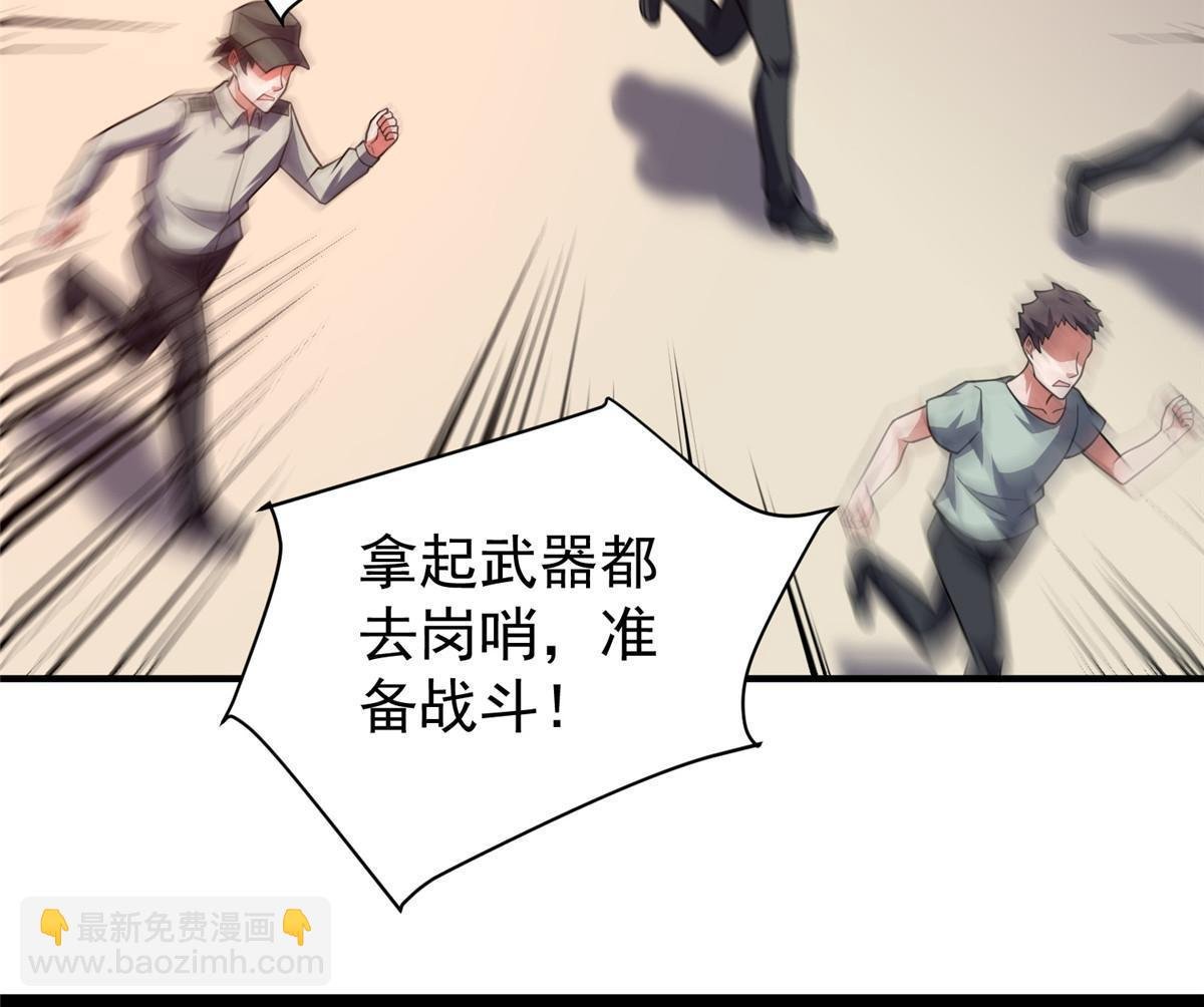 126 核能暴君