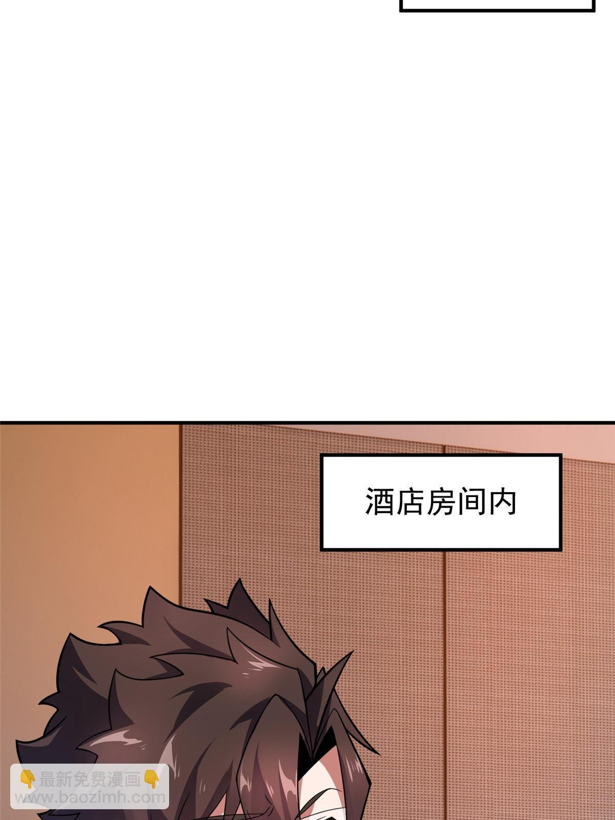 126 核能暴君