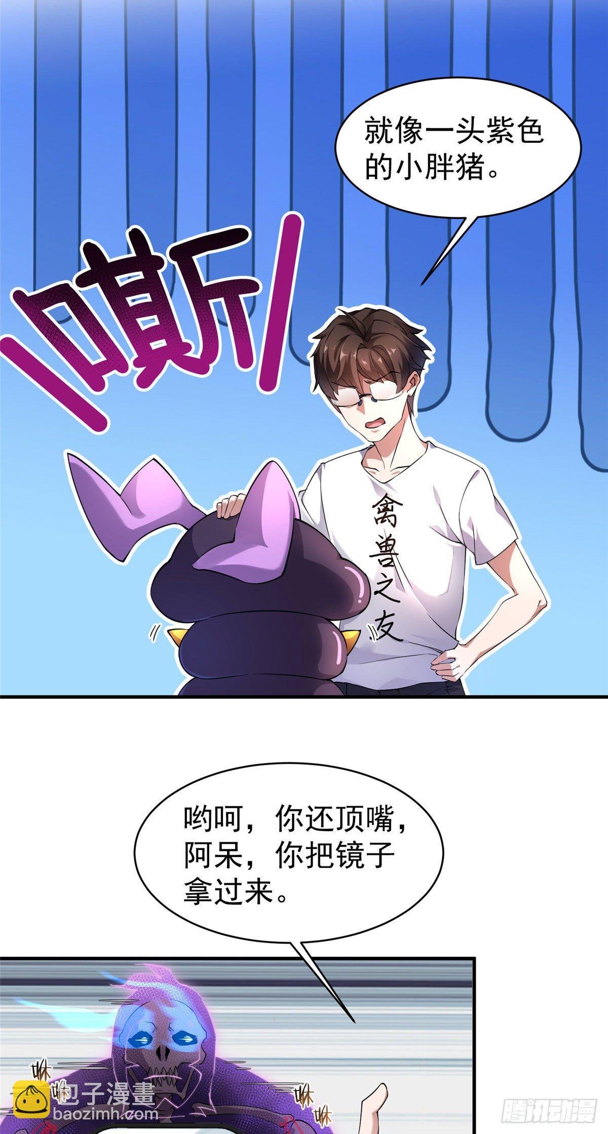 010 飞鹏工作室