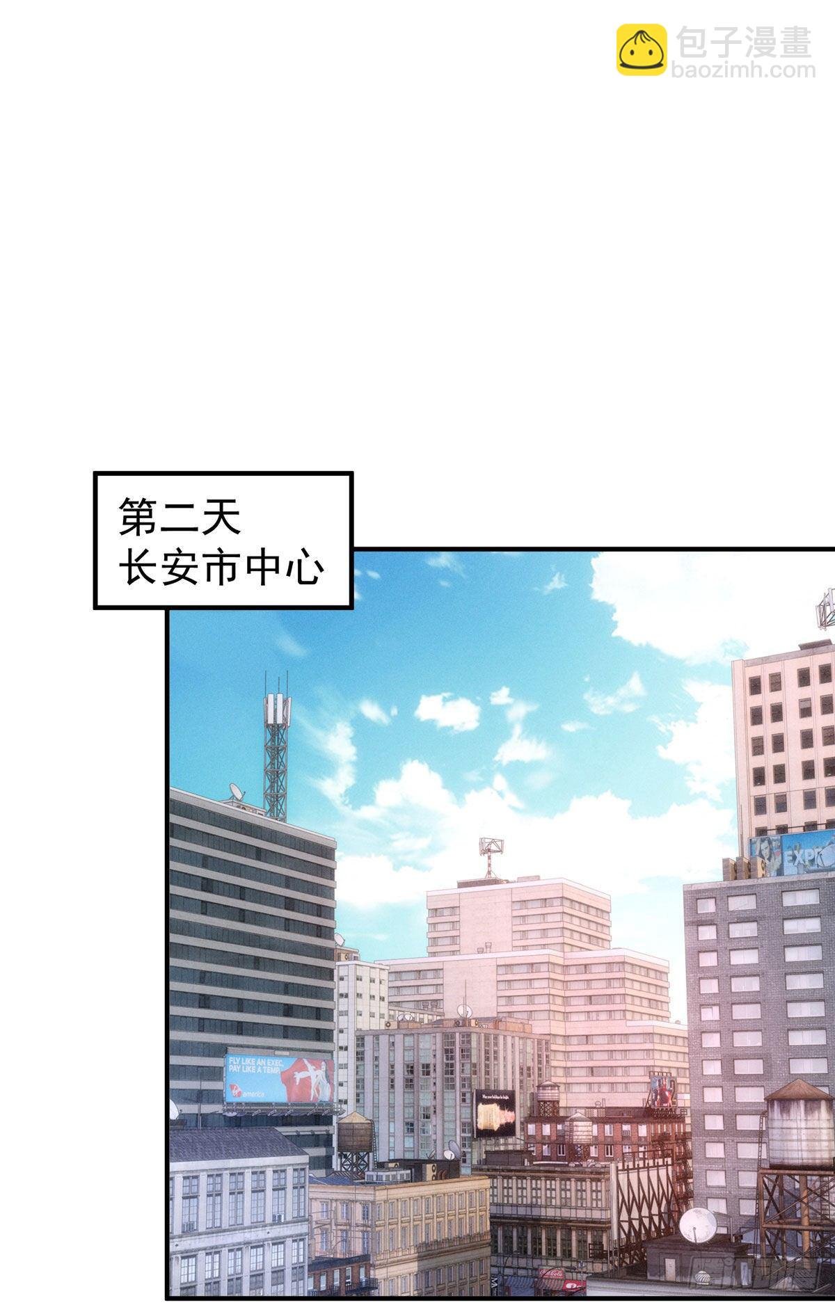 010 飞鹏工作室