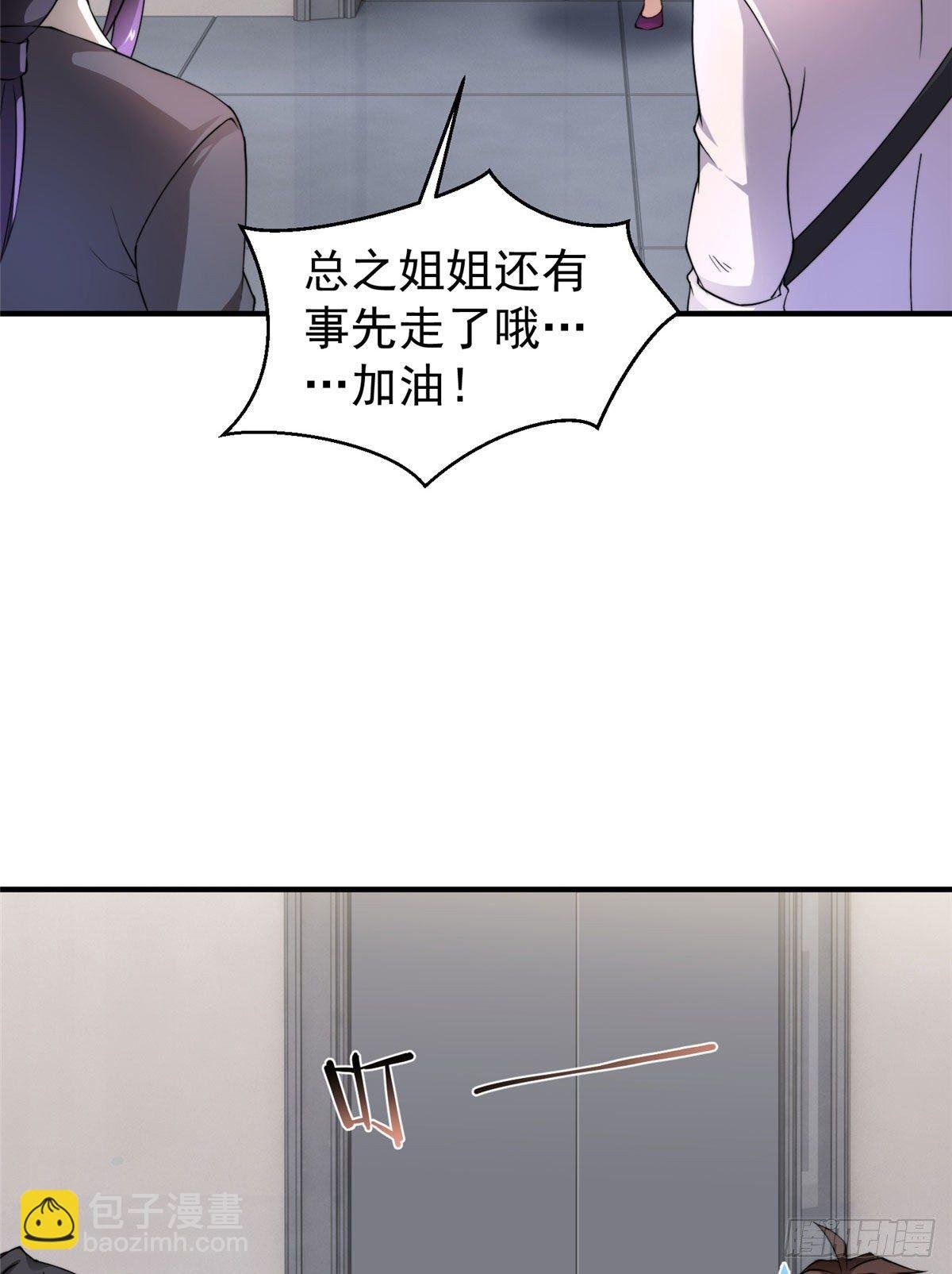 010 飞鹏工作室