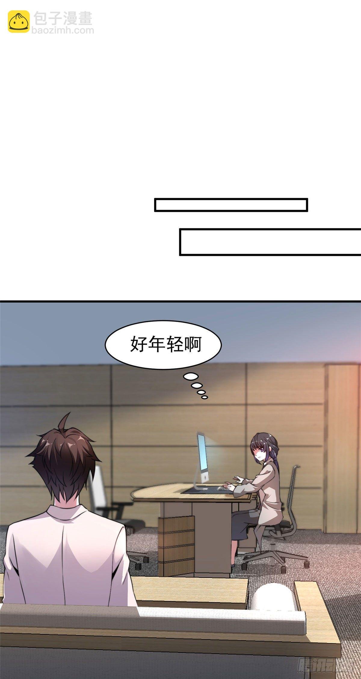 010 飞鹏工作室
