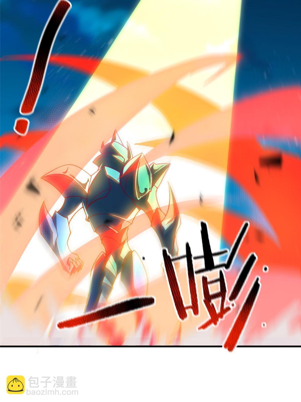 127 暴君末日