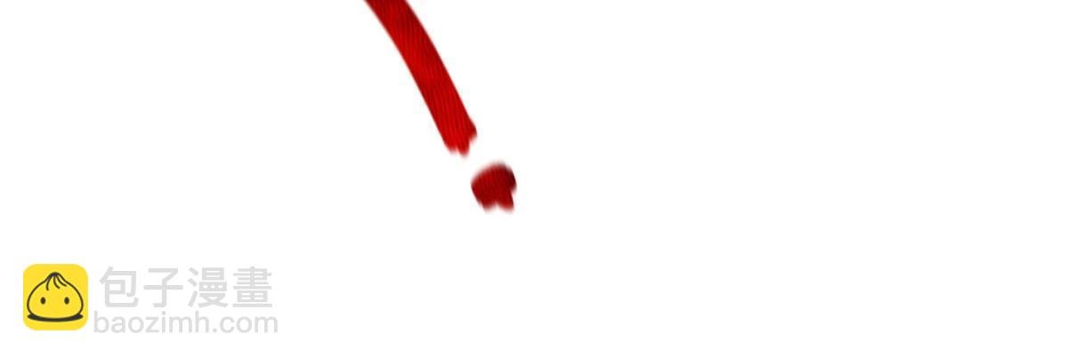 127 暴君末日
