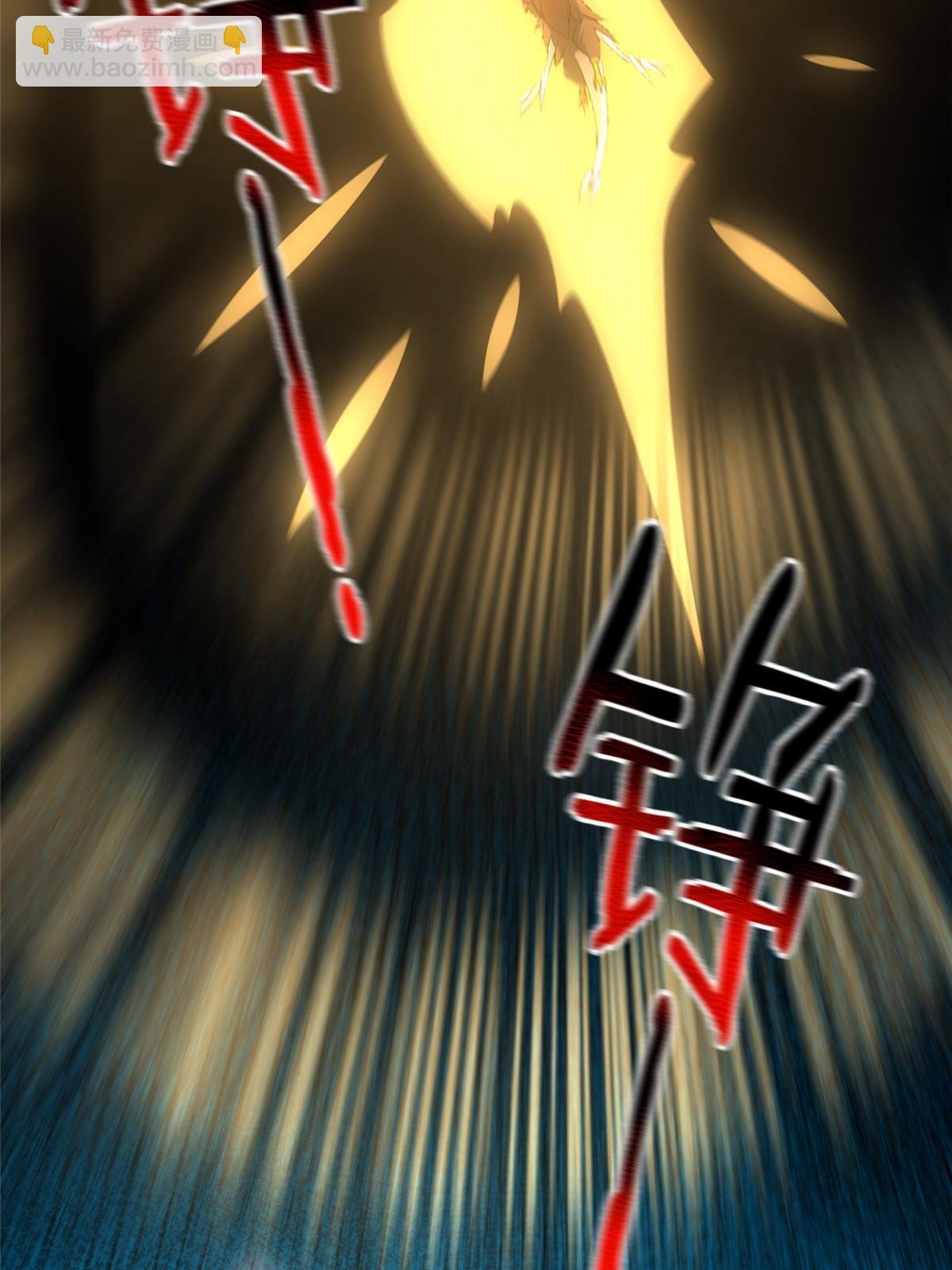 127 暴君末日