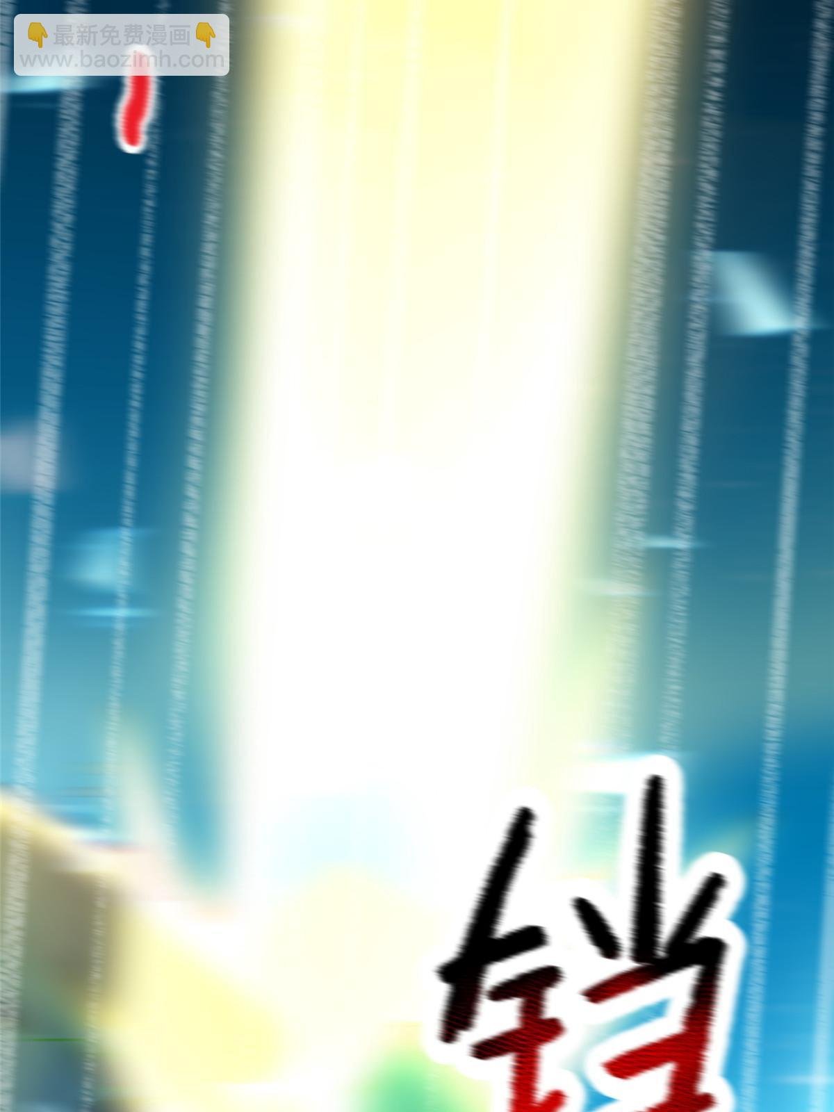 127 暴君末日