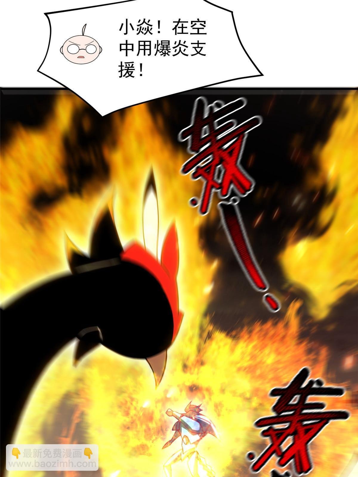 127 暴君末日