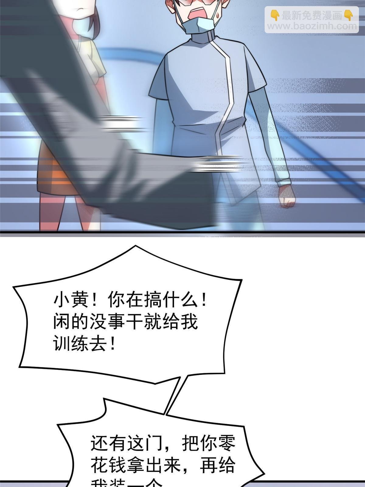 128 阴阳金簪草