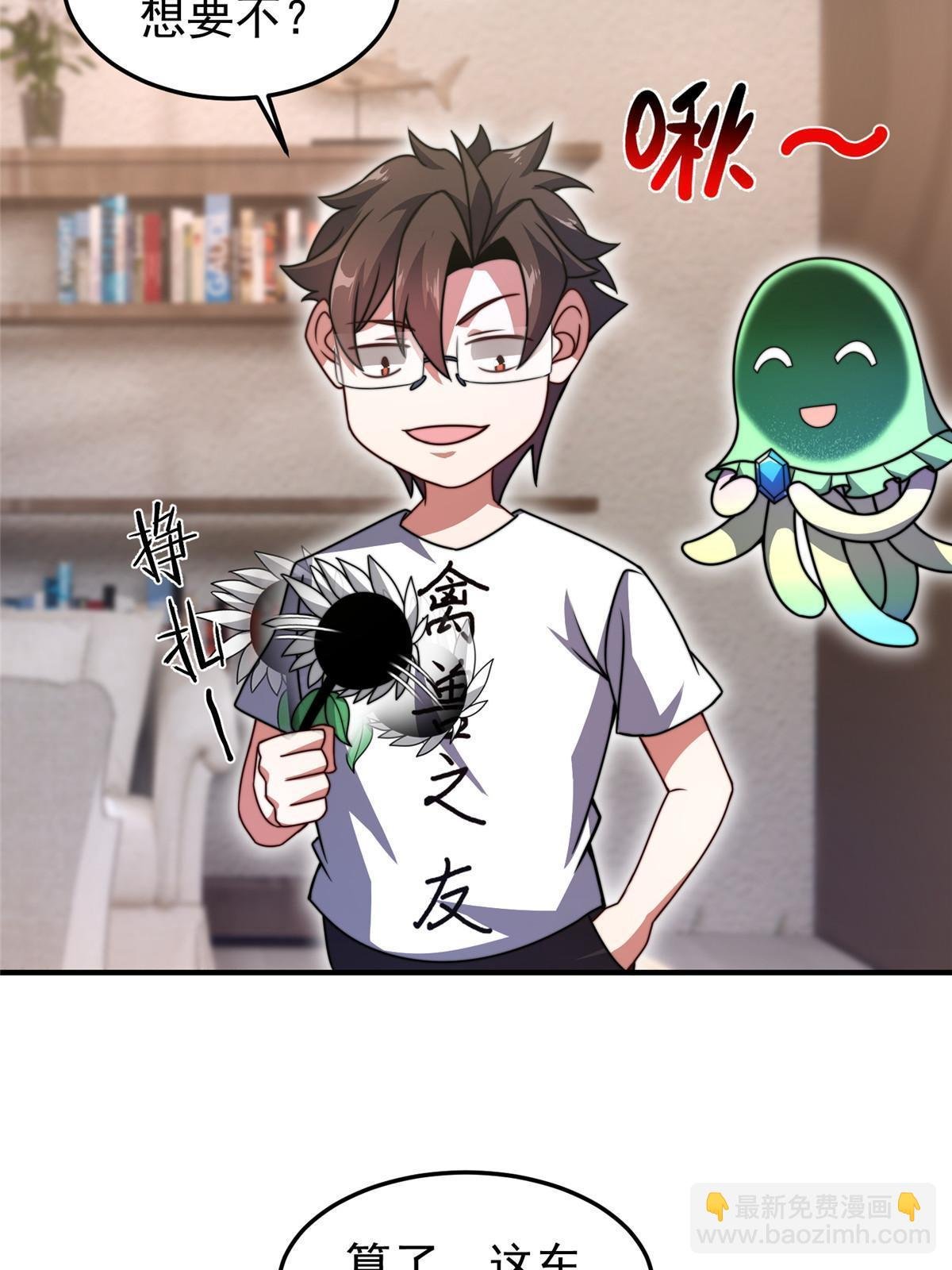 129 驰援