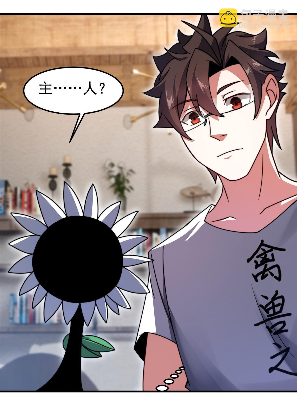 129 驰援
