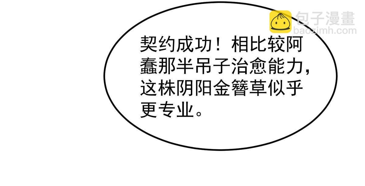 129 驰援