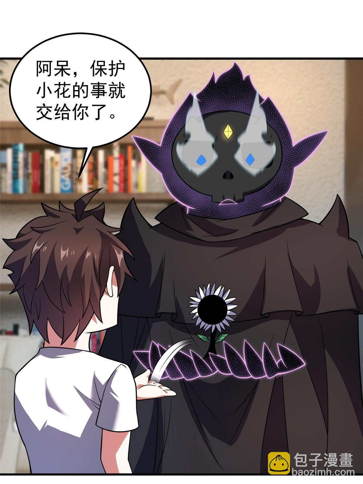 129 驰援