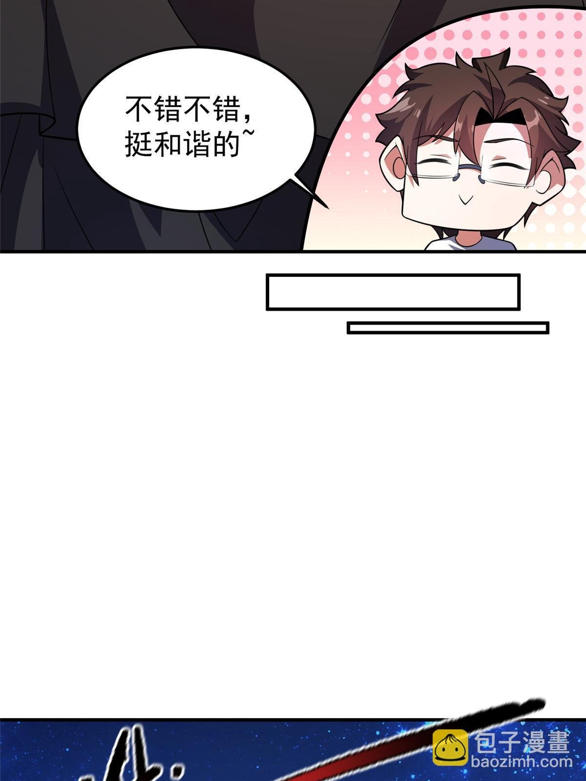 129 驰援
