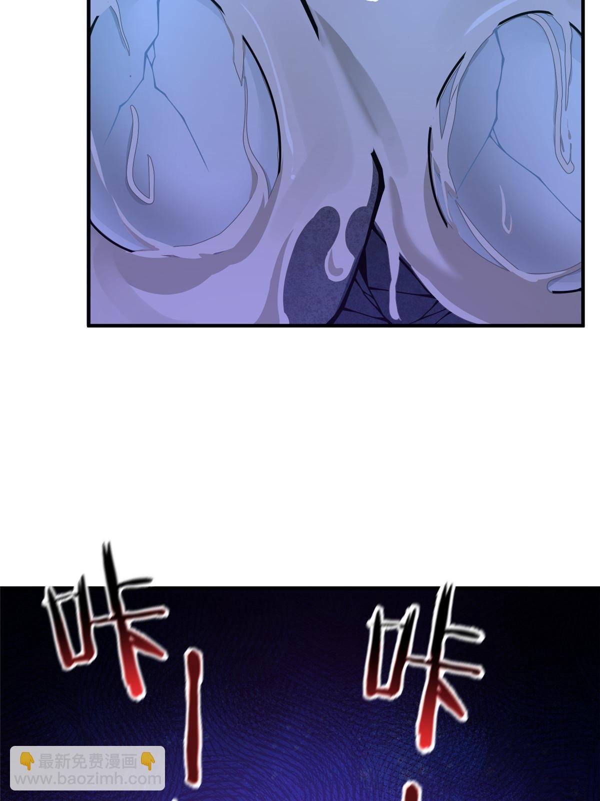 129 驰援