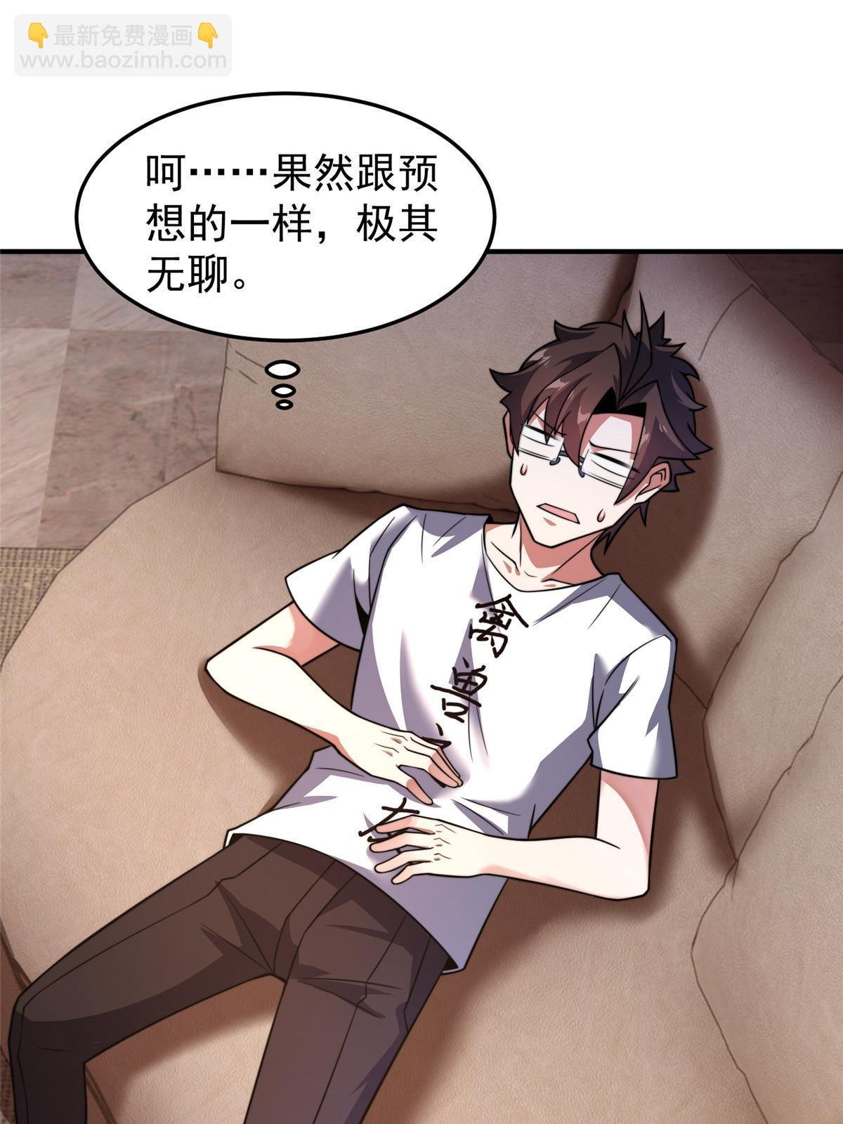 129 驰援
