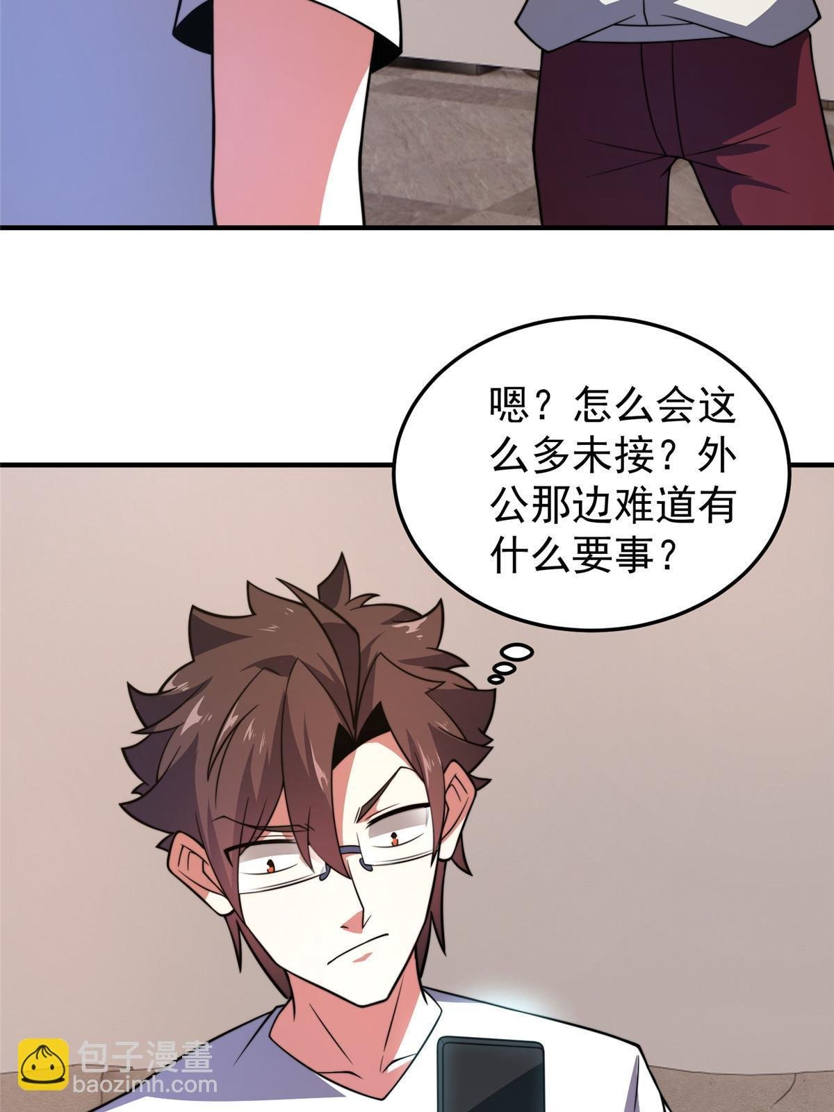 129 驰援
