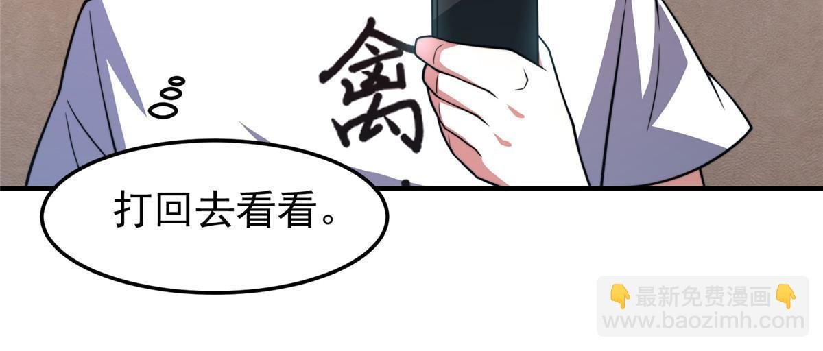 129 驰援