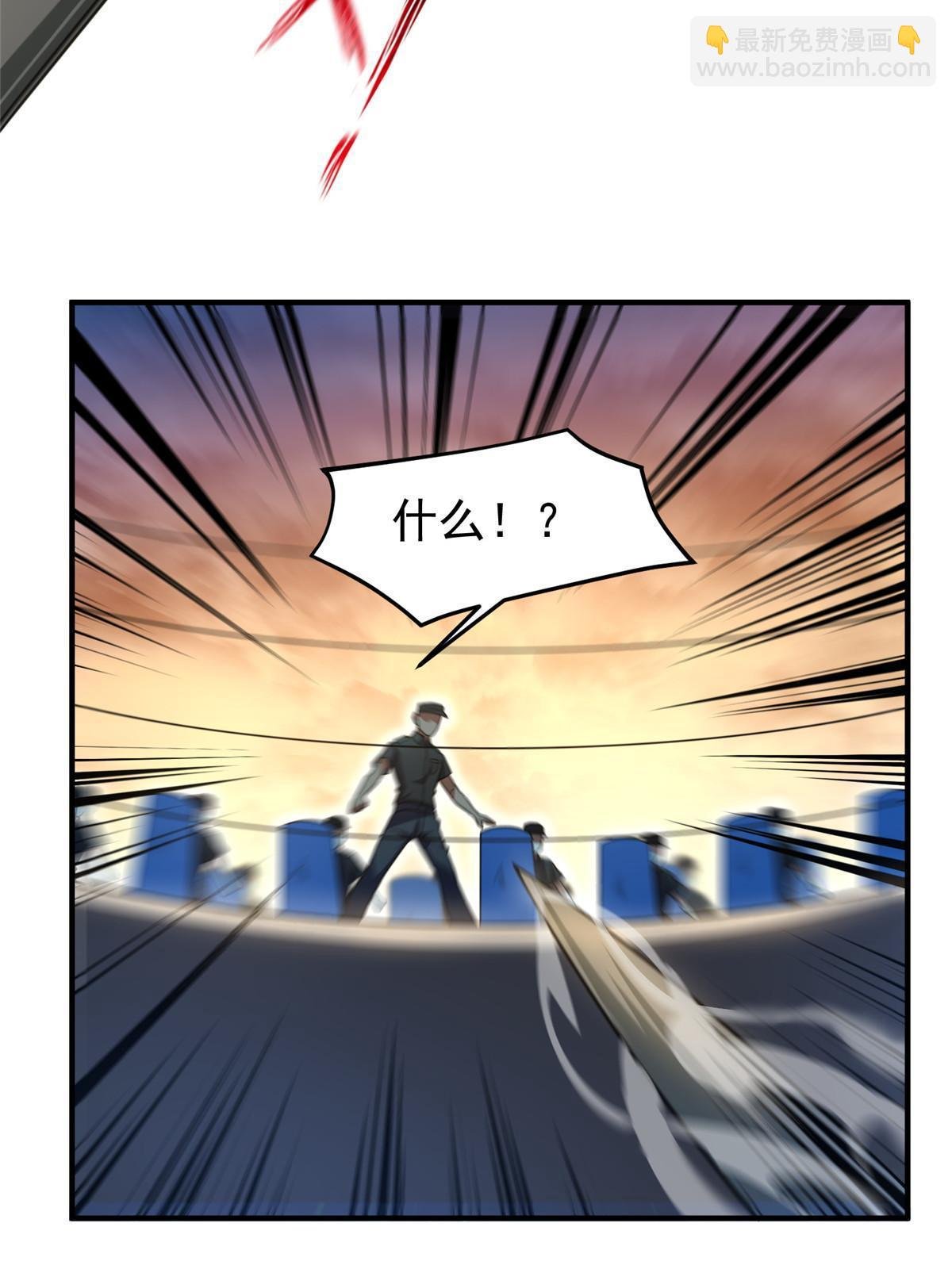 129 驰援