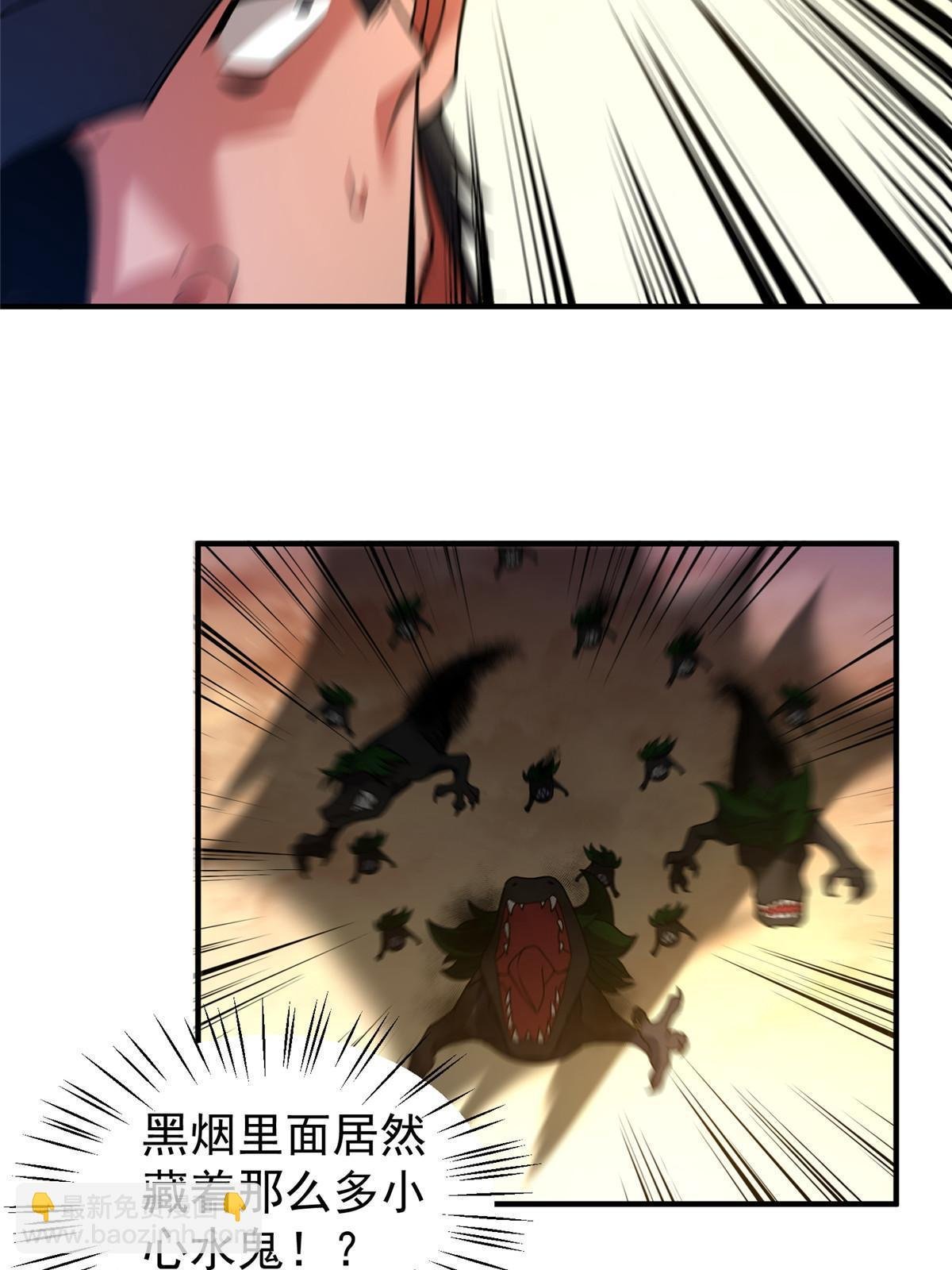 129 驰援