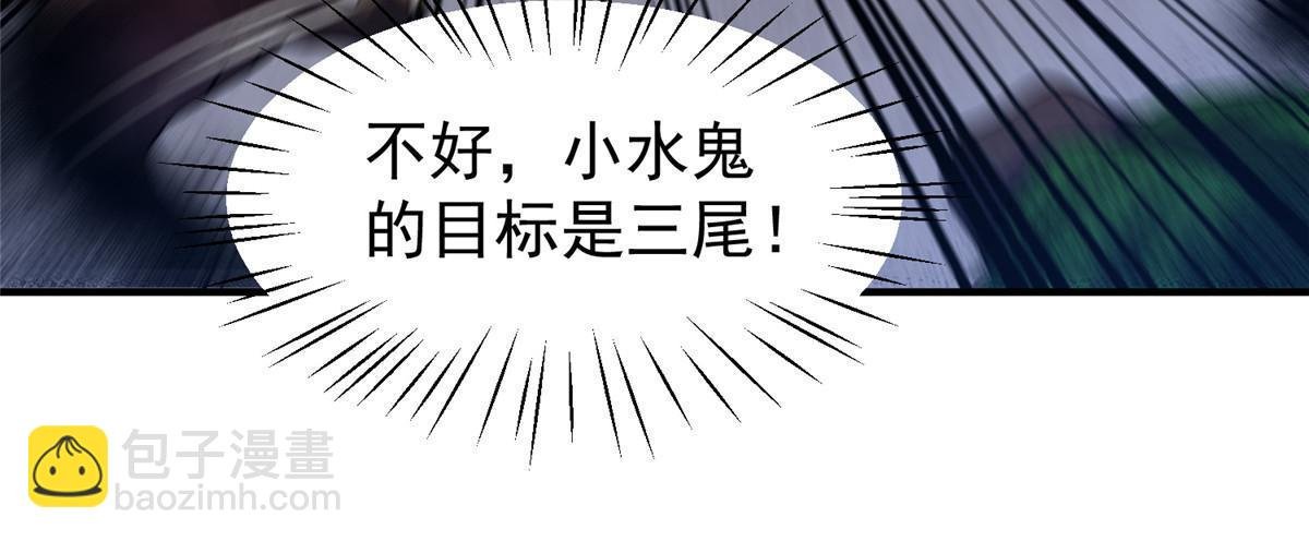 129 驰援