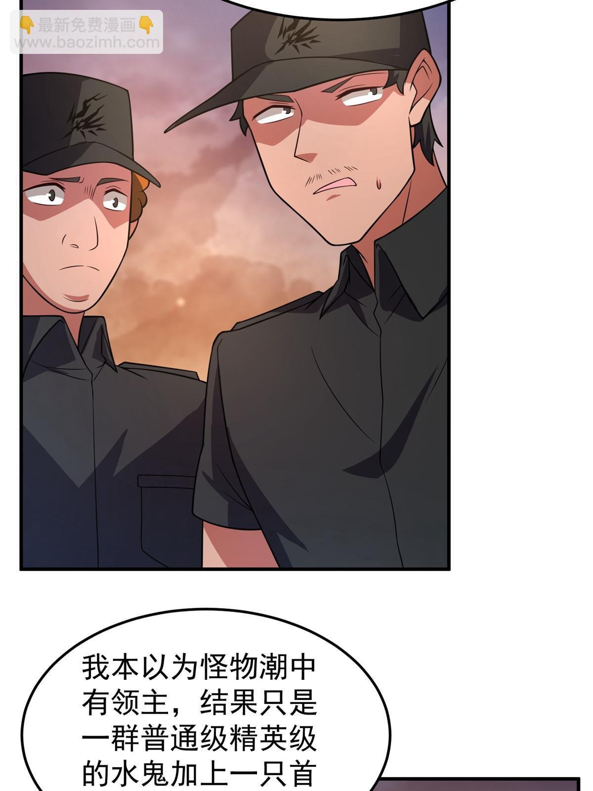 130 消极的态度