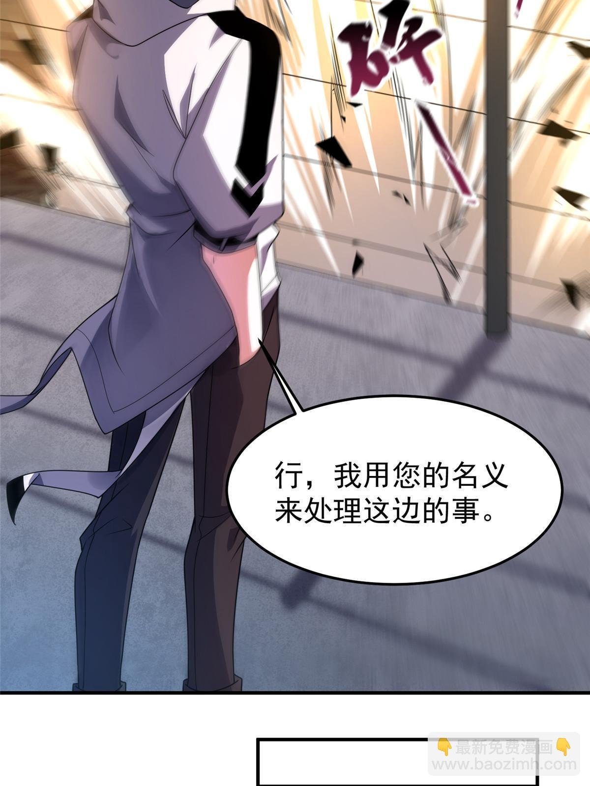 130 消极的态度