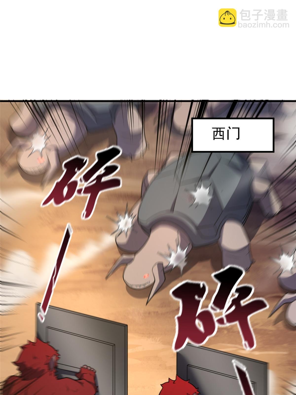 130 消极的态度