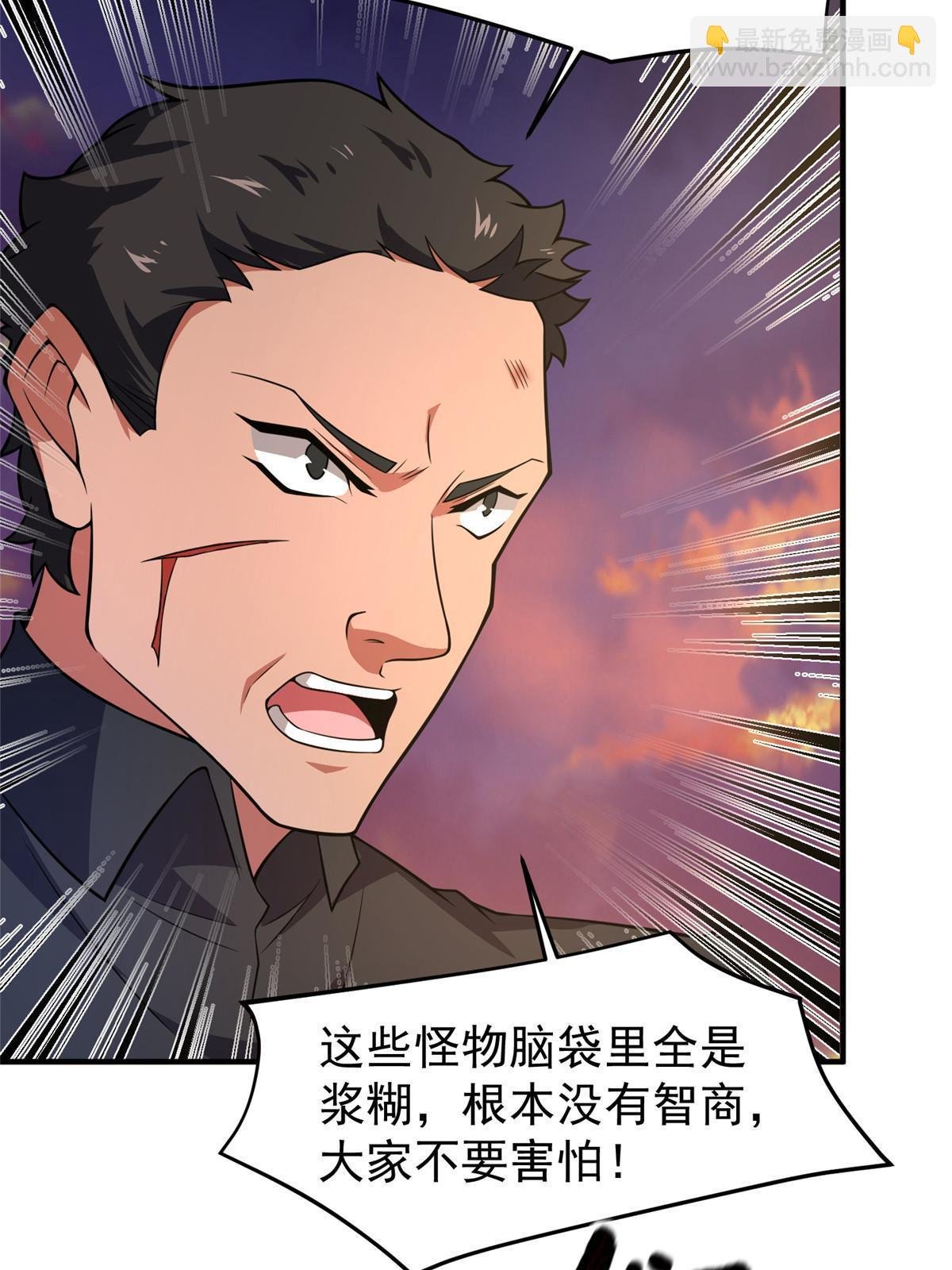 130 消极的态度