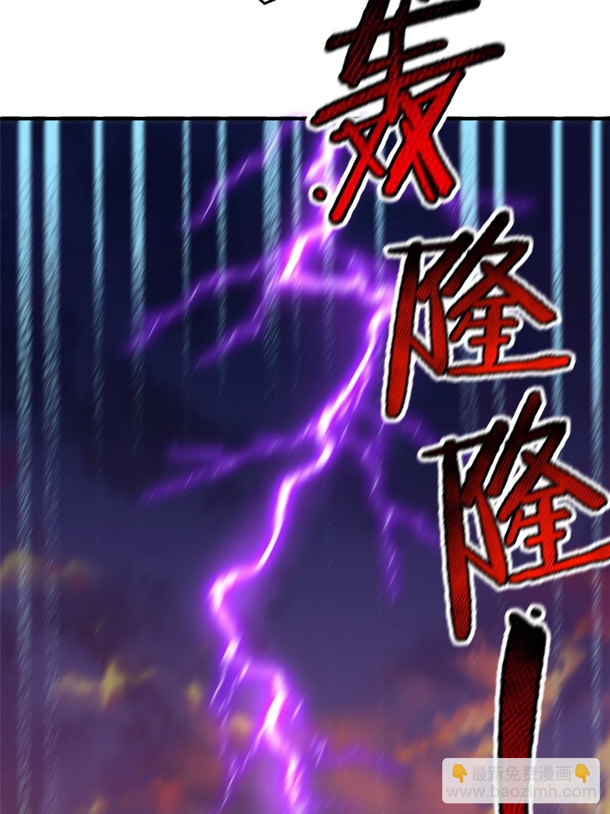 130 消极的态度