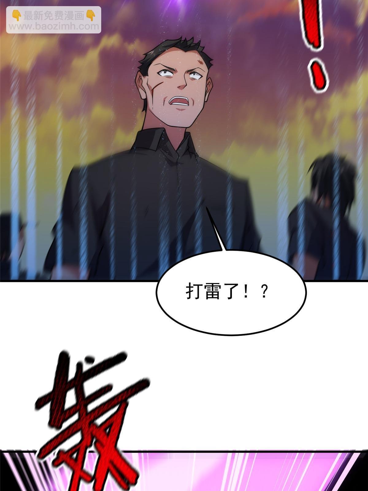 130 消极的态度