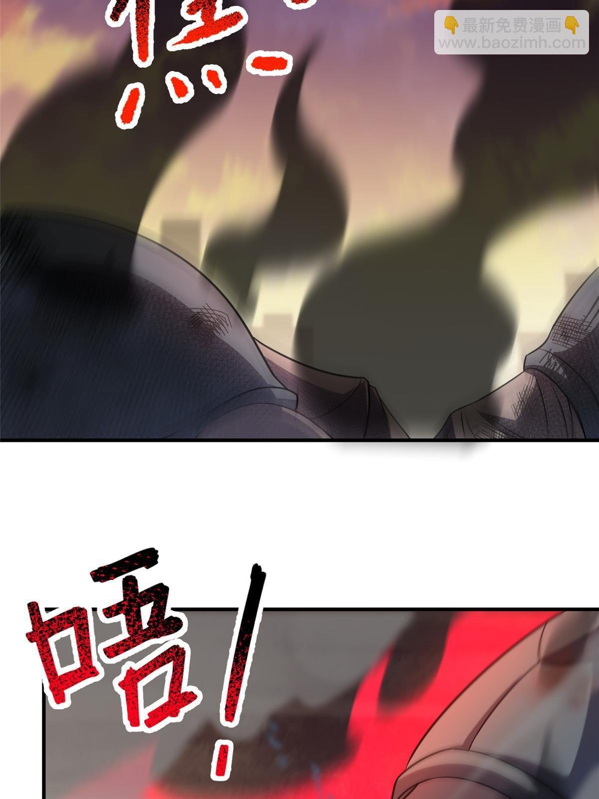 130 消极的态度