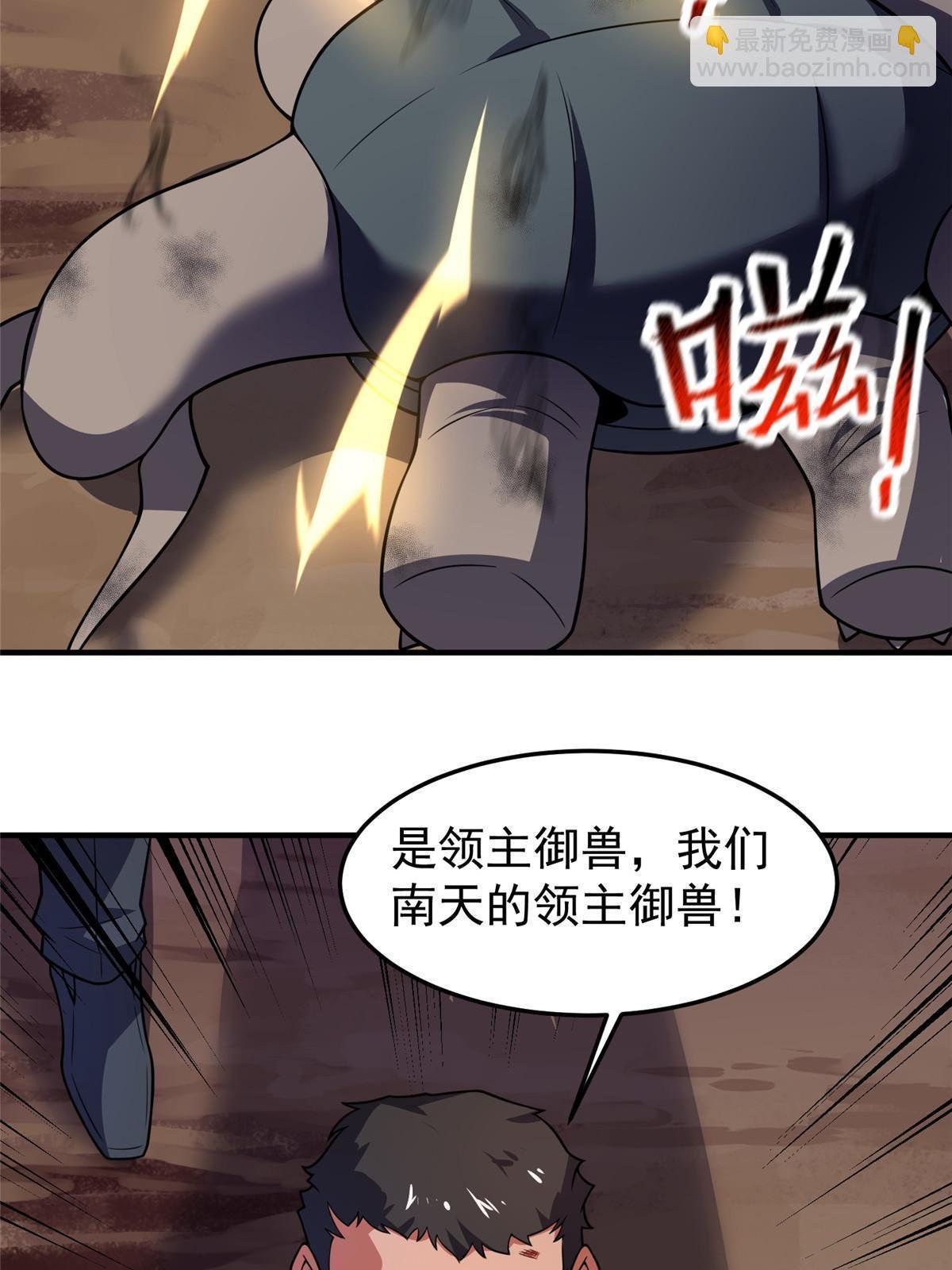 130 消极的态度