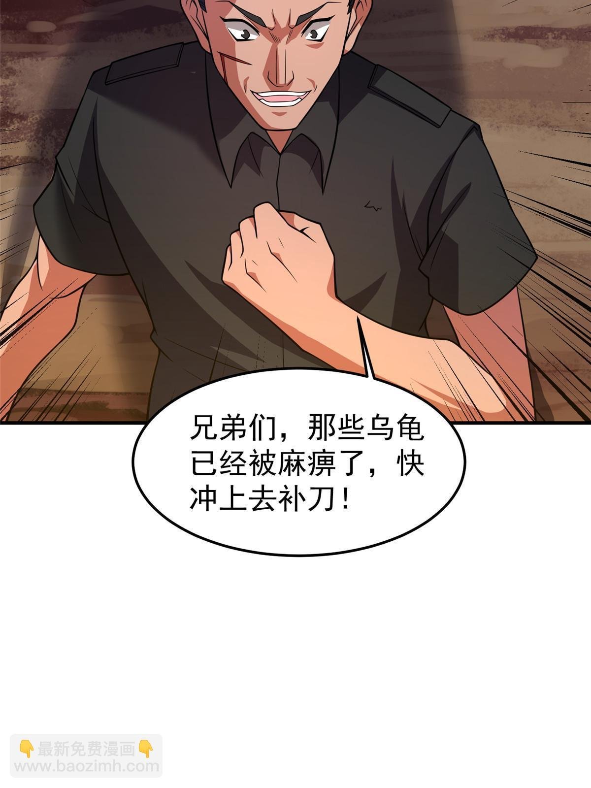 130 消极的态度