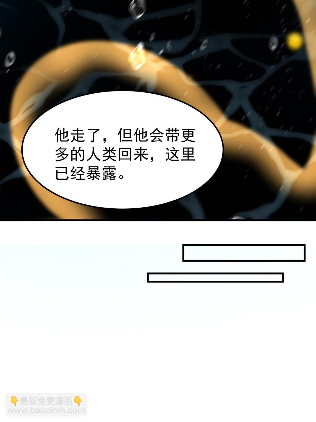 132 巨浪