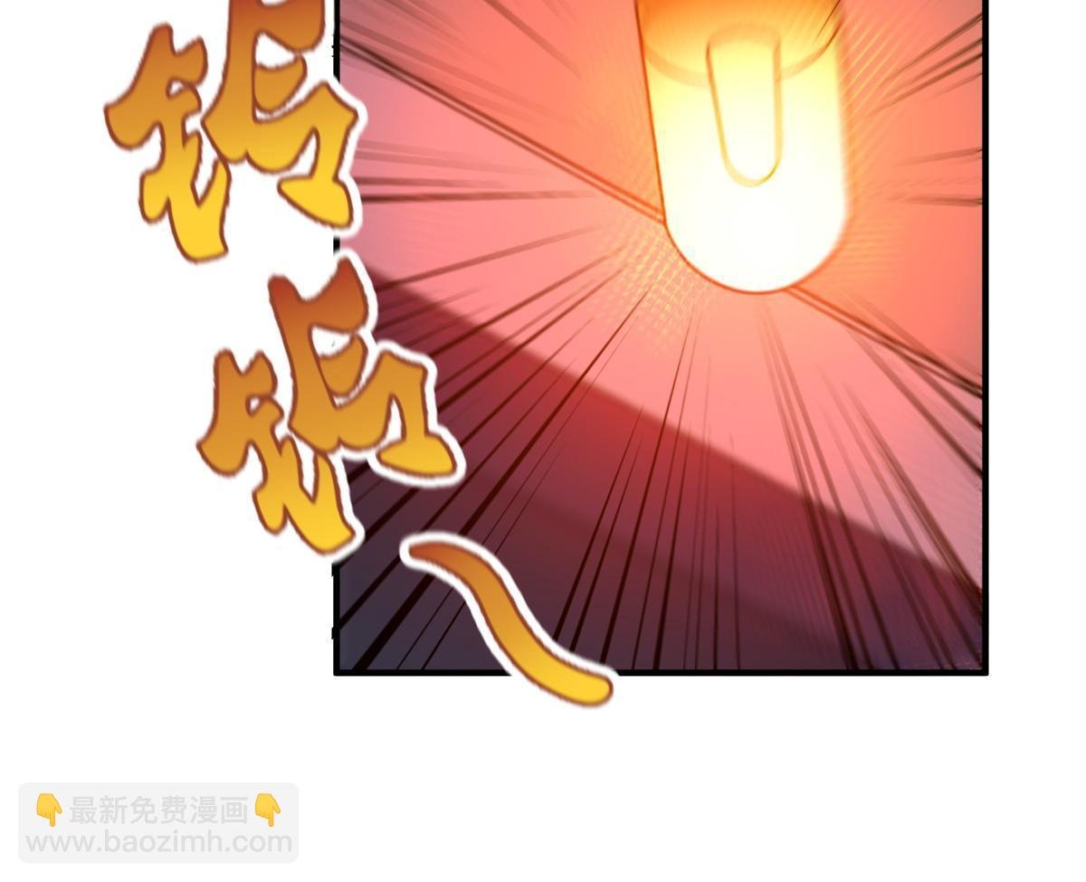 132 巨浪