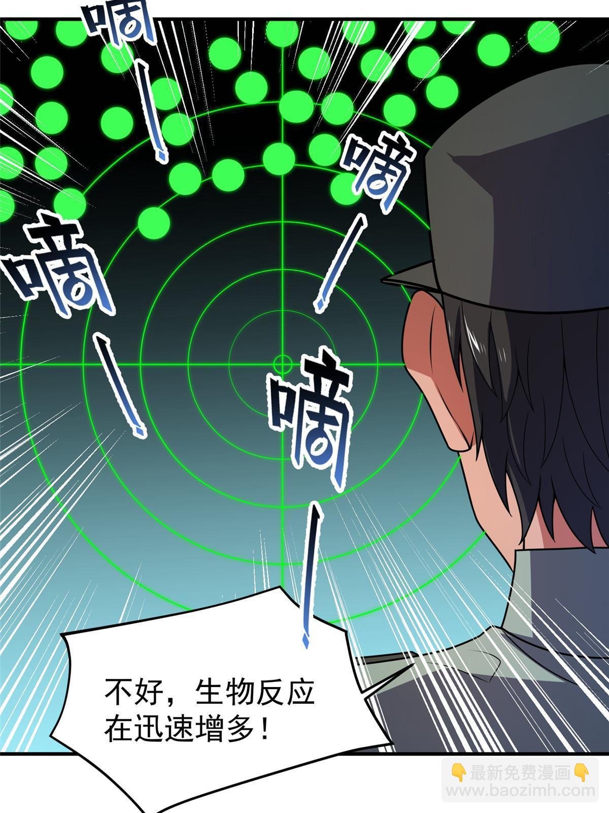 132 巨浪