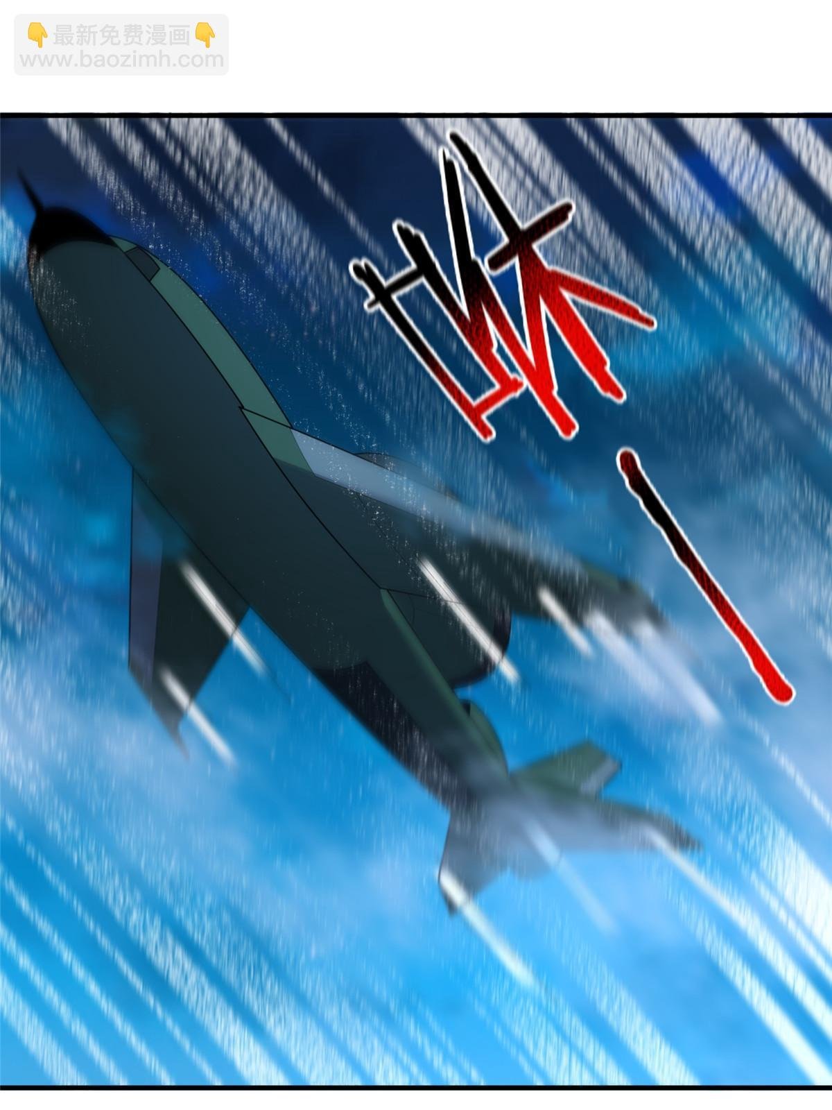 132 巨浪