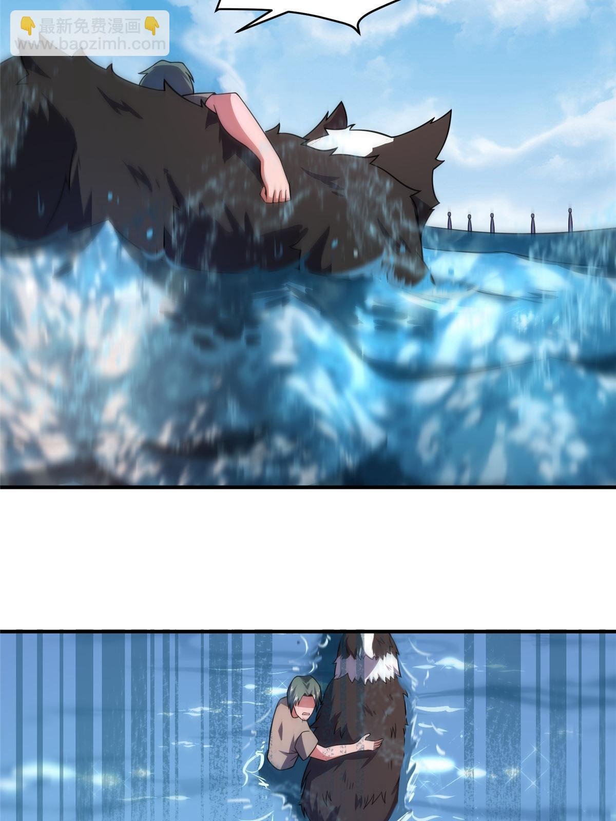 133 海洋珊瑚王兽