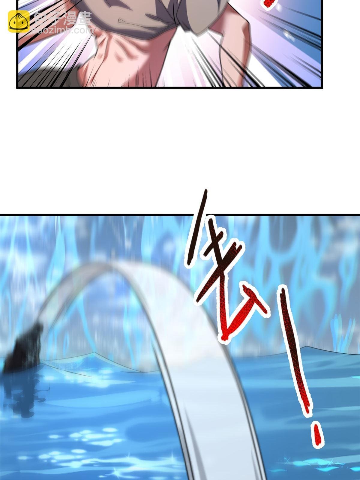 133 海洋珊瑚王兽