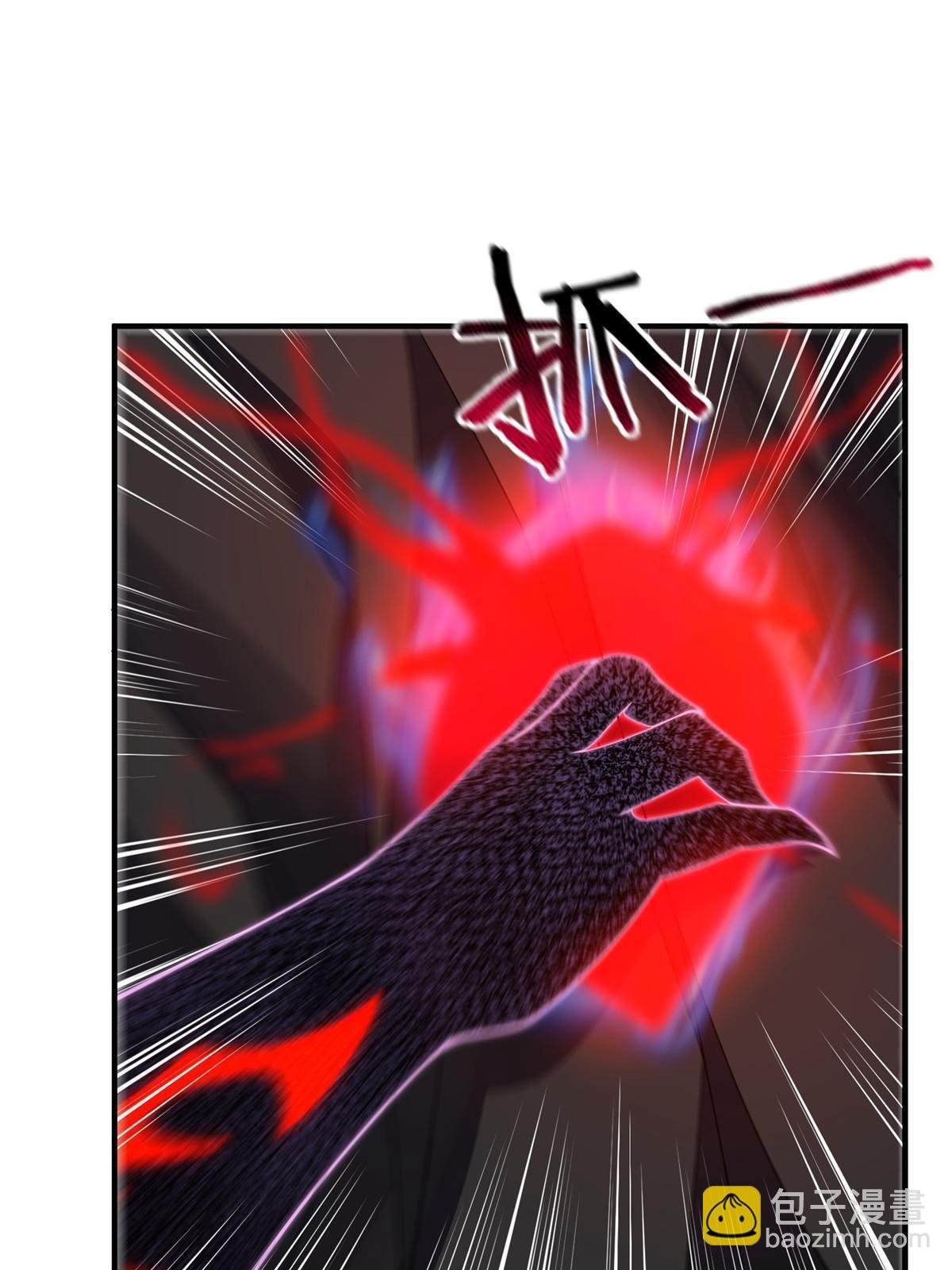 134 雷神螺！