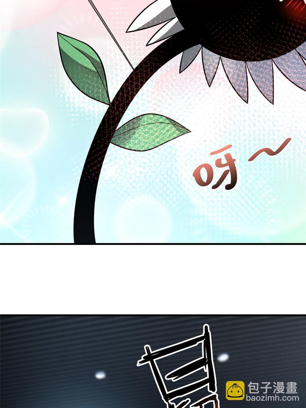 134 雷神螺！