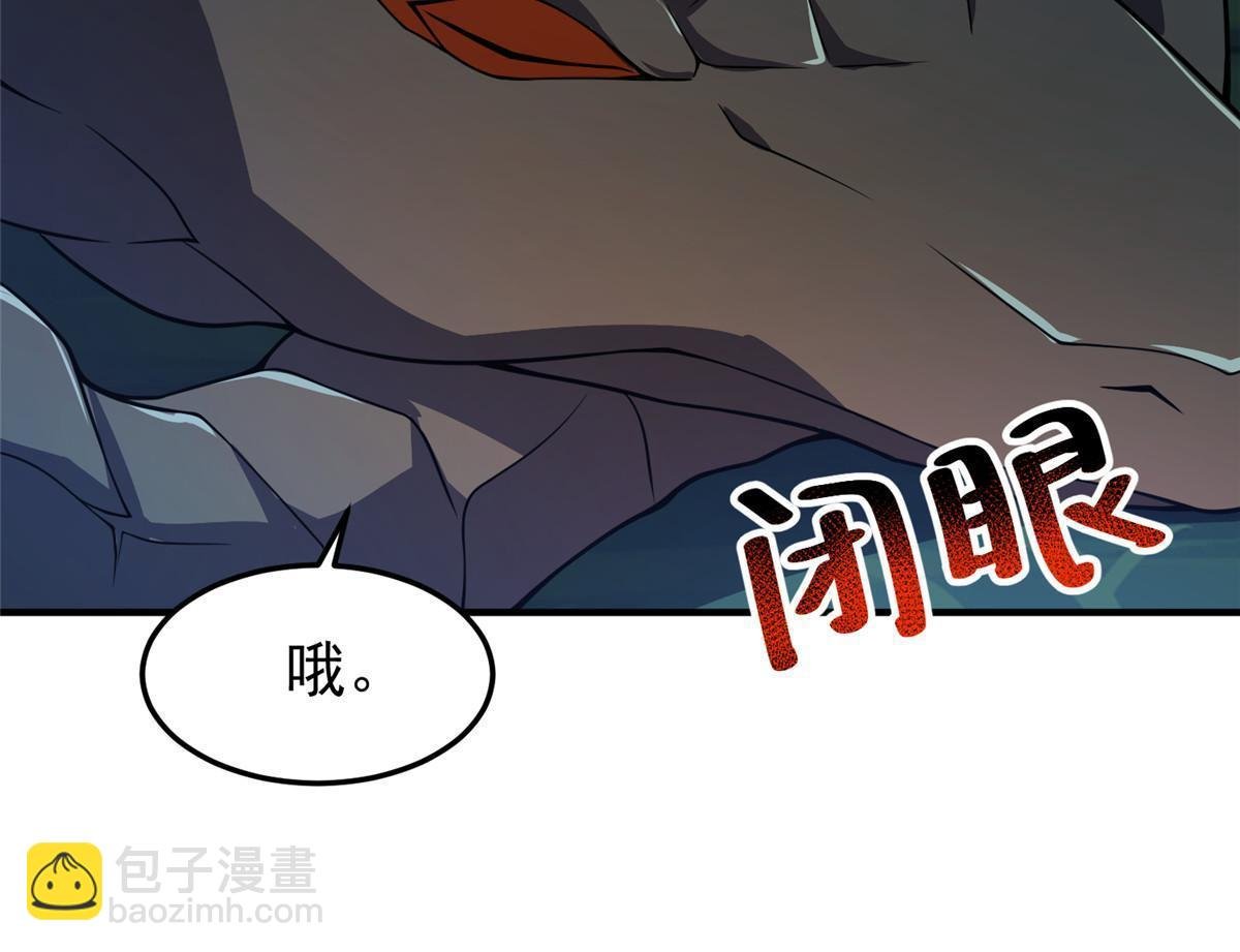 135 绿林沼泽红眼鳄王