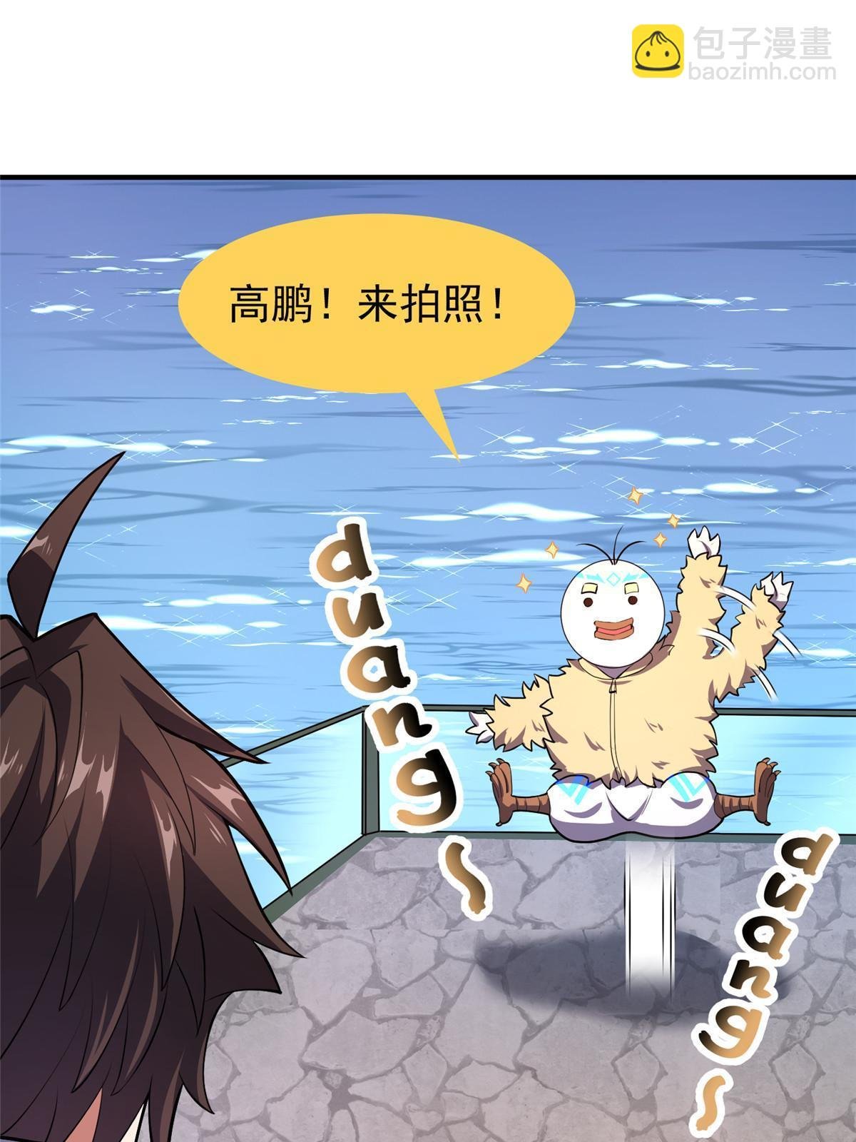 135 绿林沼泽红眼鳄王