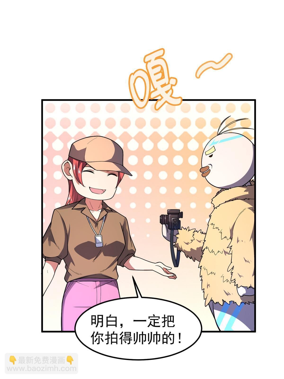 135 绿林沼泽红眼鳄王