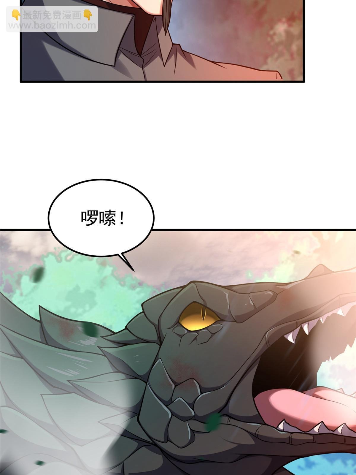 136 镜卜玄龟