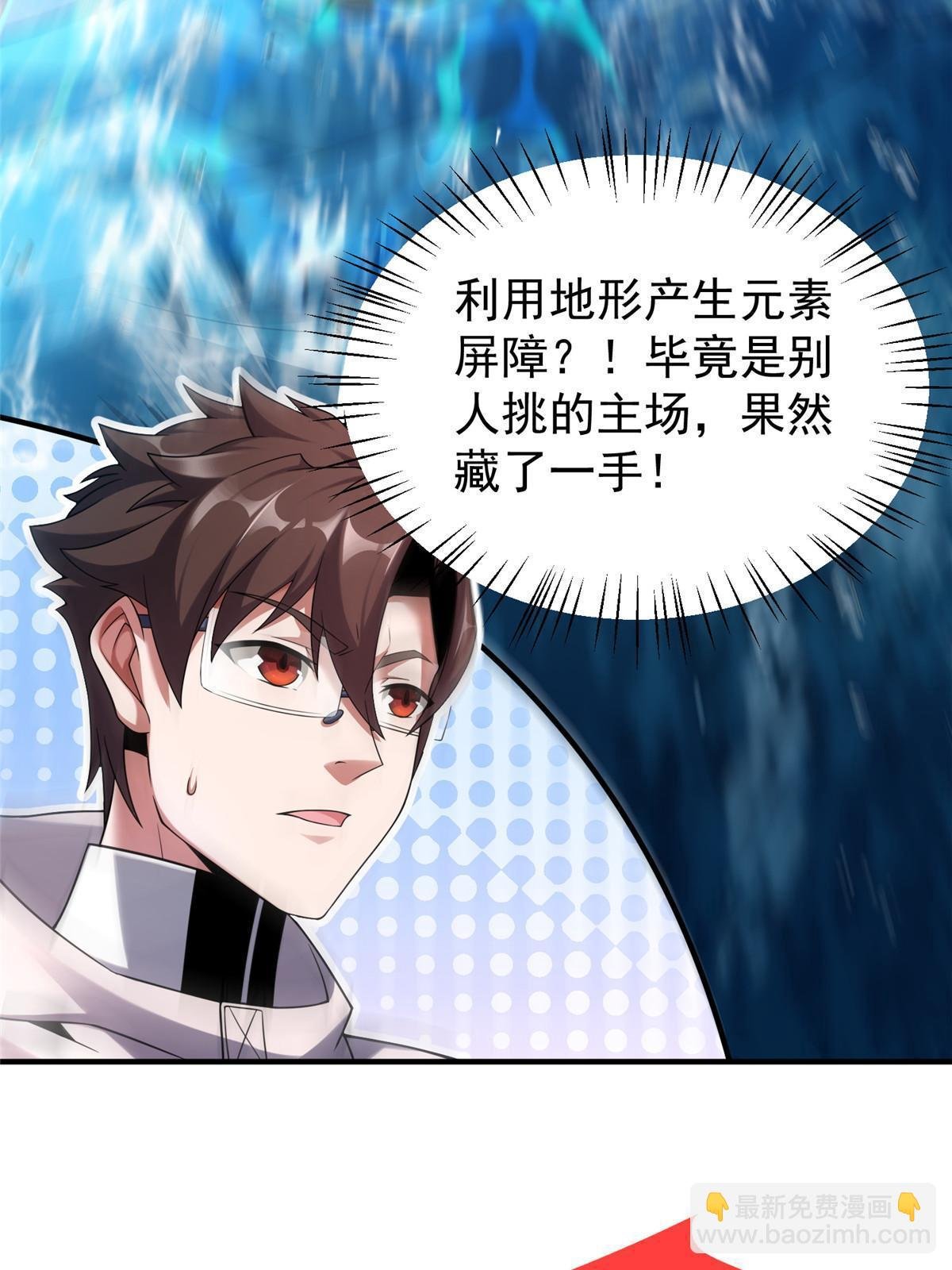 136 镜卜玄龟