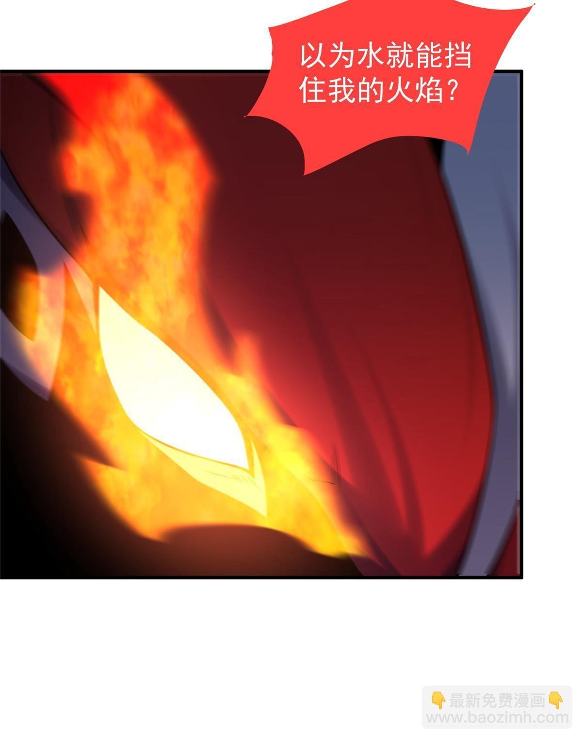 136 镜卜玄龟