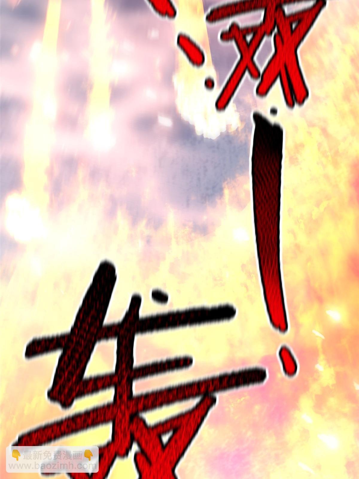 136 镜卜玄龟